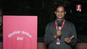 के छ मतदान स्थलहरुको अवस्था ?