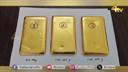 DRI Busts International Gold-Smuggling Racket in Vijayawada, Five Arrested | 4tv News