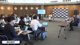 Report on "Prefectural Resident Survey" Results Regarding New Stadium: Football Stadium Review Co...