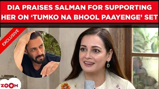 Dia Mirza PRAISES Salman Khan for supporting her; talks about her first film as a producer