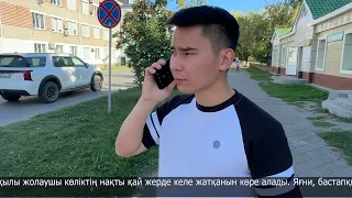 "Region" такси қызметі Петропавлға қайта оралды