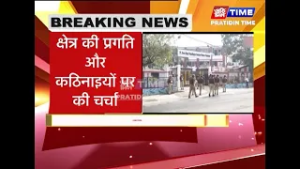 कानपुर पहुंचे मुख्यमंत्री योगी