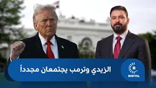 Al-Zaidi and Trump to Meet Again at the End of September