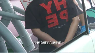 Curbing Vaping, Overcoming Addiction & Community Food Sharing 04 Sep 2026 | Frontline 26/27 前线追踪