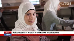 QTV NEWS IN MANDINKA 13.02.26