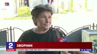 Vlada dijeli 2,2 miliona KM za Studentski centar u Zvorniku