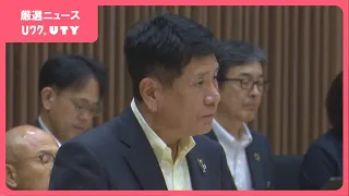 「私にしかできない甲府らしい街づくりを」甲府市長選に現職の樋口雄一市長が立候補表明
