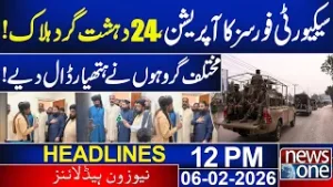 Great success of the security forces, operation complete! |12 PM | News Headlines | News One