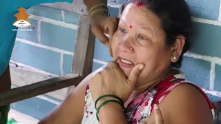 पूर्वी नवलपरासी / पीडामा वेपत्ता परिवार || NEPAL TELEVISION