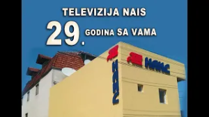TV Nais - Telop (29. godina sa Vama) (15.6.2022)