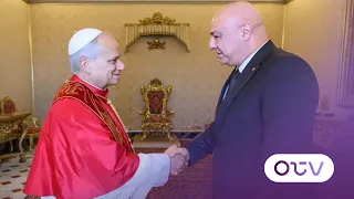 Aoun in the Vatican: For Supporting Lebanon to Achieve a Full Israeli Withdrawal