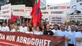 Иницијативата на ДУИ за преименување на улиците не е на дневен ред пред утрешната седница на советот