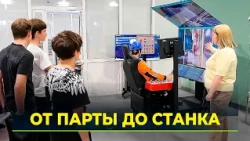 В семи колледжах Ямала прошел единый день открытых дверей