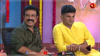 എല്ലാ eventലും വ്യത്യസ്തമായി എന്തെങ്കിലും ചെയ്യാറുണ്ട് | Onasalapam | Singers