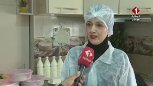 برنامج رمضانكم أحلى || وفاء زرود حرفية في صناعة الاجبان