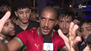 2026 World Cup.. Moroccan fans at the Casablanca fan zone express their overwhelming joy