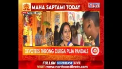 Maha Saptami: Puja Pandals Witness Huge Devotee Footfall In Guwahati