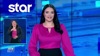 Ειδήσεις στη Νοηματική - 17.8.2026 - Star News