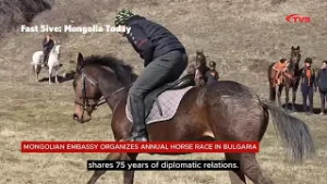 FAST 5IVE: MONGOLIA TODAY | Mongolian Embassy organizes annual horse race Bulgaria