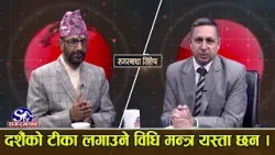 देवीको दर्शन गर्दा र टिका लगाउदा कुन वस्त्र धारण गर्ने ?