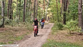 Are Dirt Bike Races Legal in Pinsk's Forest Park, and Do They Harm Nature?
