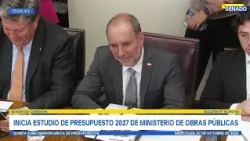 Quinta Subcomisión Mixta de Presupuestos - 07 de octubre de 2026
