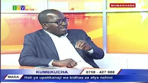 HALI YA UPATIKANAJI WA BIDHAA ZA  AFYA NCHINI