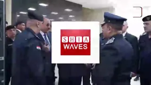 أهم العناوين من وكالة أخبار الشيعة الیوم 3/5/2026