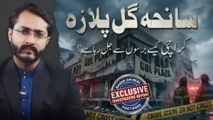 ??????? - ??? ??????? ???? | ???? ??? ??? ????????????  ??????????? ???? ??? ???? ??? ??????