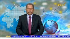 News in Tigre for February 26, 2026 - ERi-TV, Eritrea