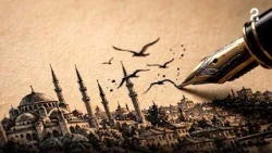 The Emergence of the Pen and Its Place in Human Life | Pens That Write History | Episode 1 @trt2