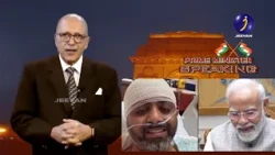 PRIME MINISTER SPEAKING EPISODE - 227 #viral #jeevan_tv