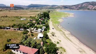 Кой раздава земя на брега на язовирите Студен кладенец и Кърджали,Следите остават -29.07.2026 по БНТ