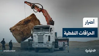 Why is shutting down oil burners in Deir ez-Zor province important, and what are the health and e...