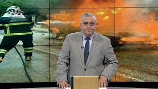 Ordu Altaş TV Main News | August 17, 2026