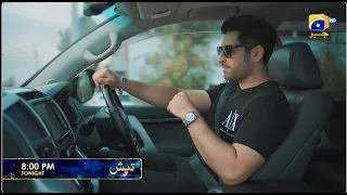 Tapish Episode 24 Promo | Tonight at 8:00 PM only on Har Pal Geo