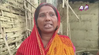मिटरव्याज पीडित को घर डाेजर लगाएर भकाइयो | AP REPORT | AP1HD