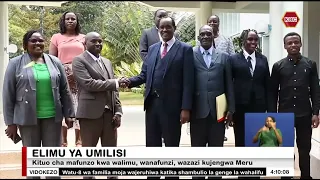 Kituo cha mafunzo kwa walimu, wanafunzi, wazazi kujengwa Meru