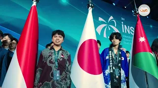 Indonesian student Abika shares his experience at the 2026 International Nuclear Science Olympiad
