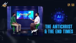 AAYATHAMA? | AI, The Antichrist & The End Times | (Ep. 53)