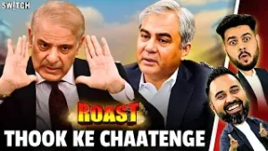 ROAST | Pakistan ki purani aadat, Boycott ko karega cancel? | IND vs PAK | T20 World Cup 2026
