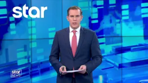 Star - Ειδήσεις 19.2.2026 - Μεσημέρι