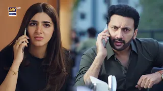 Dhamki | Toota Huwa Dil