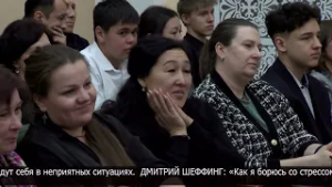 Актуальные вопросы по защите прав несовершеннолетних