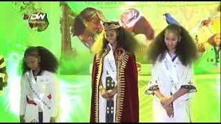 DWl   ብልፅቲ ተሸላሚት ወ/ት ዓይኒ ዋሪ 2018