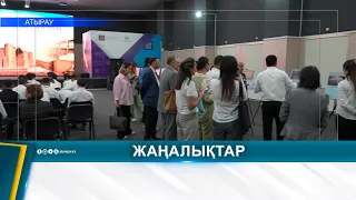 ҒАСЫРЛЫҚ ДЕРЕКТЕР КӨПШІЛІК НАЗАРЫНА ҰСЫНЫЛДЫ
