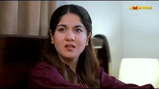Meerub Tumhari Ami Tumhara Ghar Barbad karna nahi Chahti | Dorr | Express TV