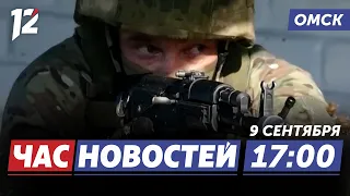 Anti-Terrorism Drills / Road Repairs / Bas-Reliefs for the Sphere. Omsk News