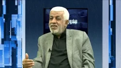 Roots of the Event 145 | Al-Aqsa Flood: Three Years Later, Where To?
