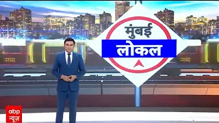 Maharashtra।Chhatrapati Sambhajinagar में फ्लाईओवर पर रफ्तार की चपेट में आया युवक। Mumbai Local